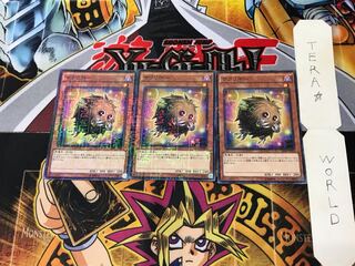 サクリボー SJMP 3 ミレニアム 3枚セット てら