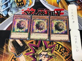 Relinkuriboh SJMP 5 Millennium Set of 3 Tera