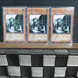 【ぽぽたん】遊戯王  #1444  ダミー・ゴーレム  ノーマル  3枚