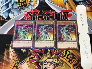 スピード・ウォリアー YCPC 3 ミレニアム 3枚セット てら