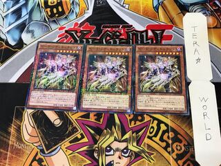 ゼータ・レティキュラント 15AX 5 ミレニアム 3枚セット てら