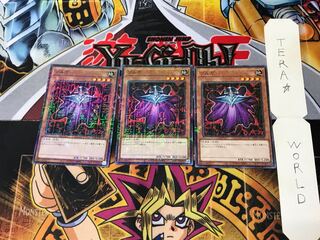 ゾルガ PGB1 3 ミレニアム 3枚セット てら