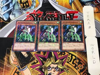 デスサイズ・キラー 15AX 3 ミレニアム 3枚セット てら