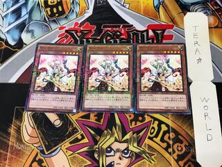 テーヴァ 15AX 1 ミレニアム 3枚セット てら