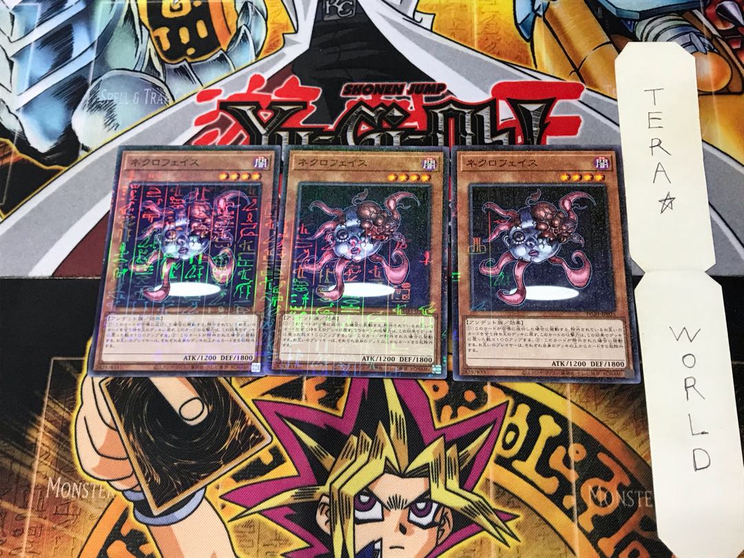 Necroface PGB1 2 Millennium Set of 3 Tera