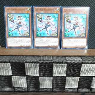 【ぽぽたん】遊戯王  #1447  トリックスター・リリーベル 3枚 ノーマル
