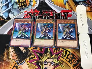 Buster Blader MB01 2 Millennium Set of 3 Tera