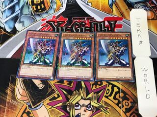 バスター・ブレイダー MB01 3 ミレニアム 3枚セット てら