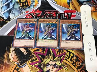 バスター・ブレイダー MB01 5 ミレニアム 3枚セット てら