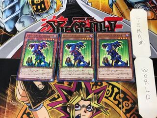 ハンニバル・ネクロマンサー  15AX 3 ミレニアム 3枚セット てら