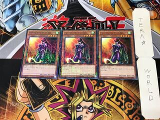 Cyber Harpie Lady 15AX 2 Millennium Set of 3 Tera