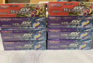 ポケモンカードBOX