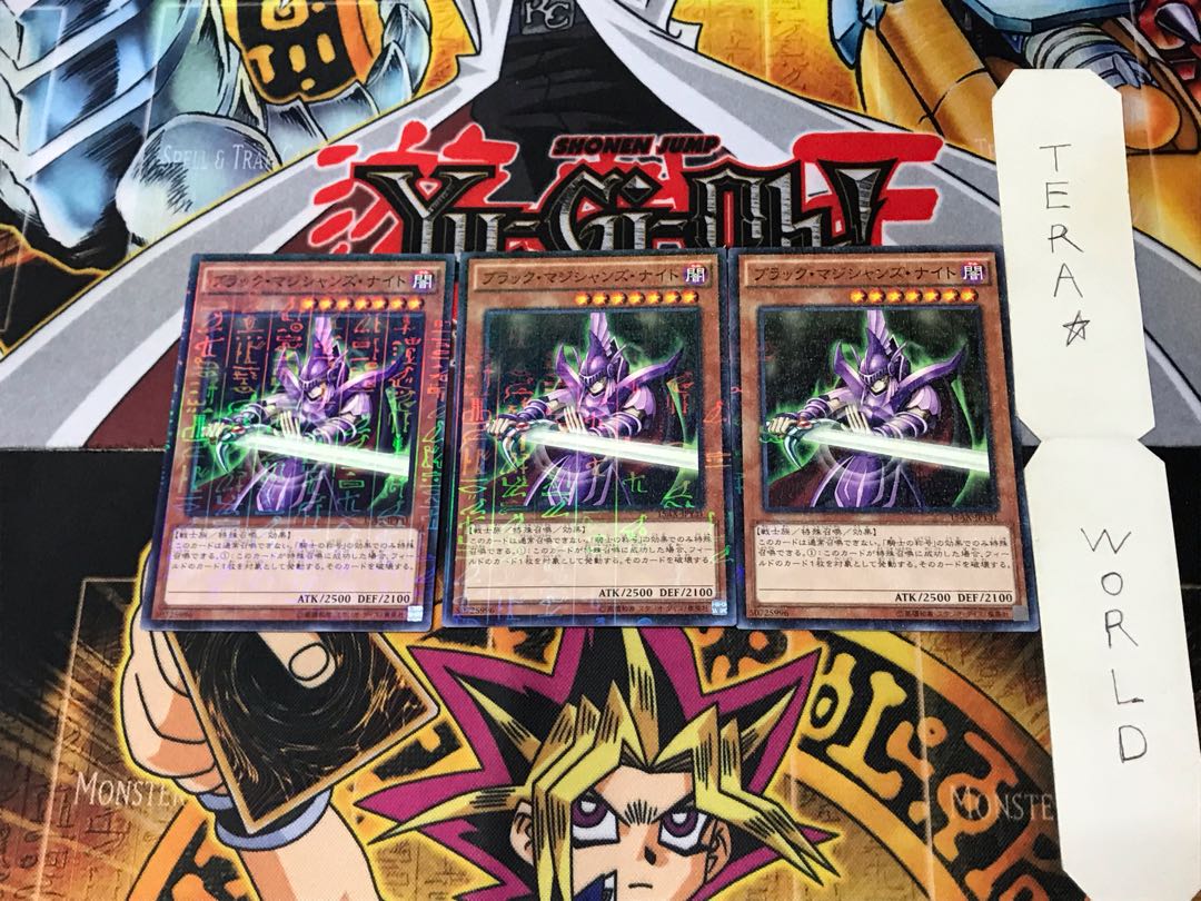 Dark Magician Knight 15AX 5 Millennium Set of 3 Tera.