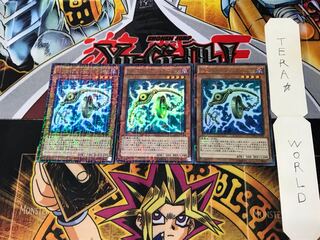 ホールディング・アームズ MP01 3 ミレニアム 3枚セット てら