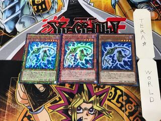 ホールディング・アームズ MP01 4 ミレニアム 3枚セット てら