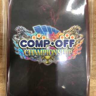 コンプオフCSロゴスリーブ赤⑥