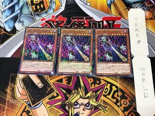 ミュータント・ハイブレイン 15AX 1 ミレニアム 3枚セット てら