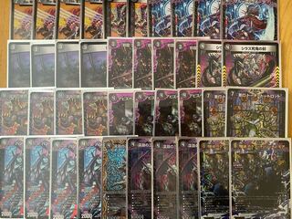 Black Mono Abyss Royal