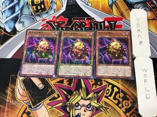 Golden-Eyes Idol PGB1 3 Millennium Set of 3 Tera