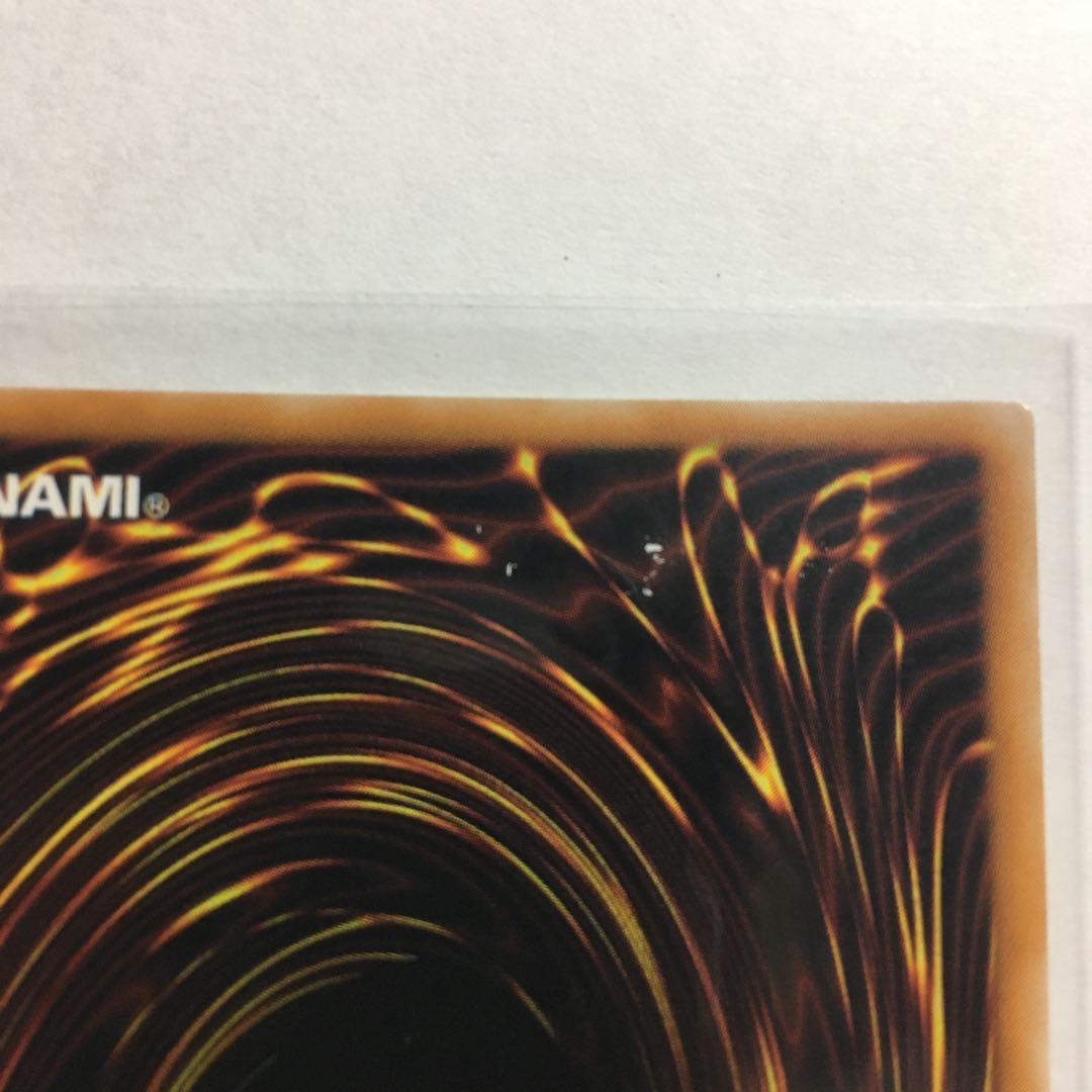 人造人間ーサイコショッカー08