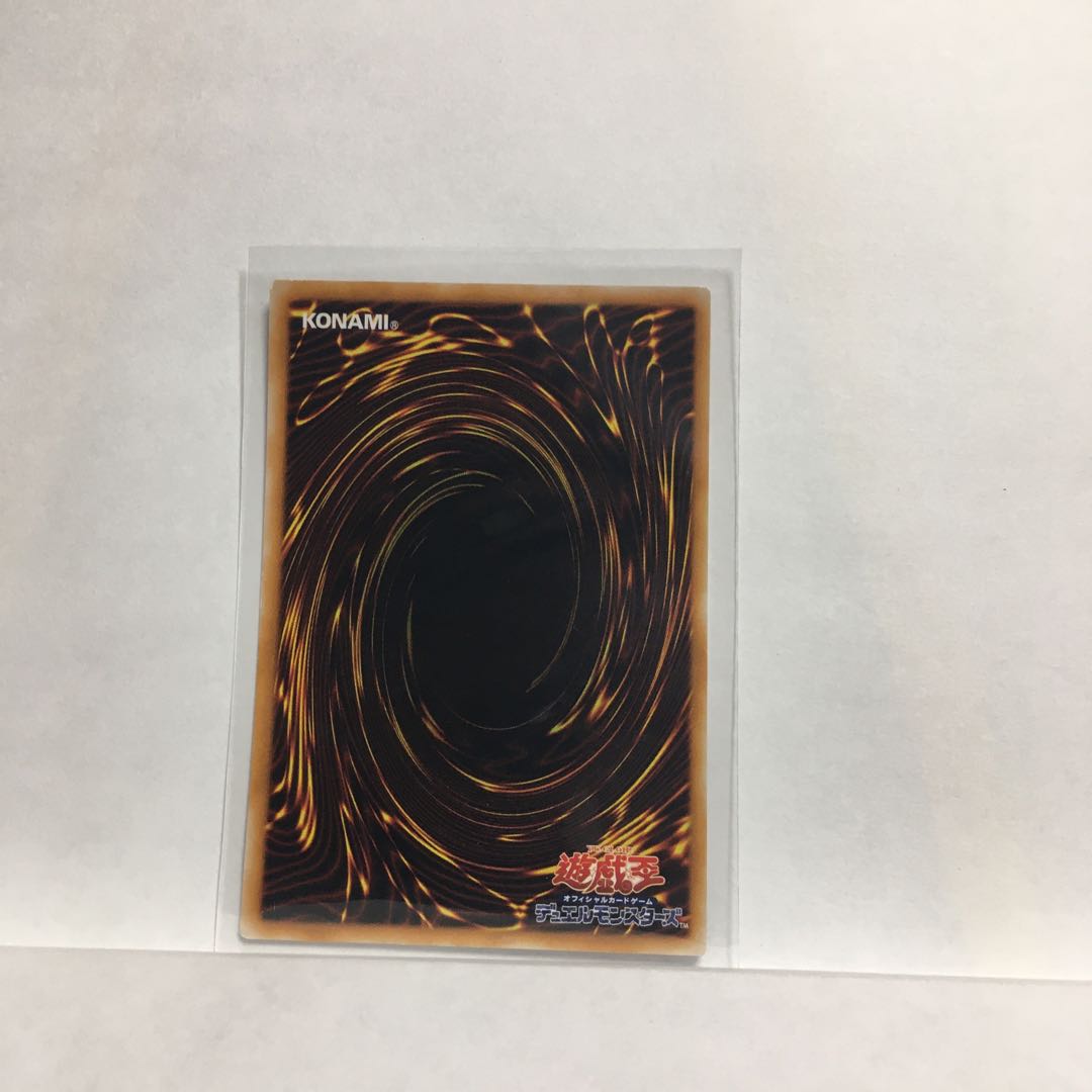 バスター・ブレイダー 09