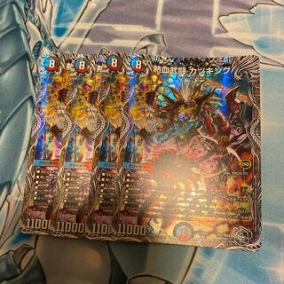 With gift Nekketsu Bu Fighting Kats King (Silver Treasure) TR2/TR10 1枚