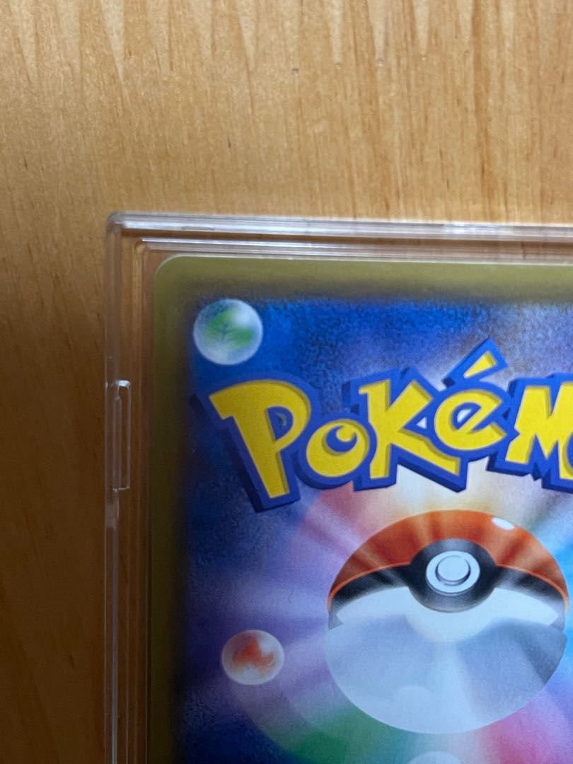 ポケモン - 【PSA10】ピカチュウ＆ゼクロムGX SR 101/095 PSA10】ピカチュウ＆ゼクロムGX SR 101/095の通販 土日祝休@magi