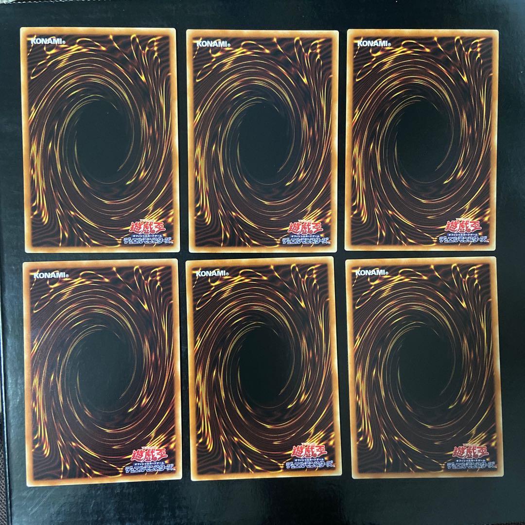 相剣師-泰阿 ノーマル JP004 6枚セット