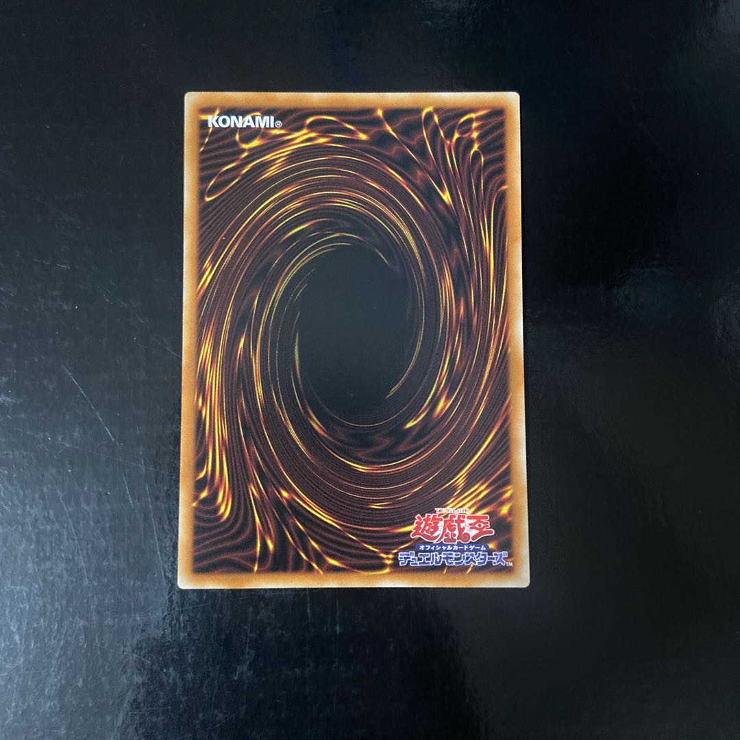 斬機サーキュラー レア JP028