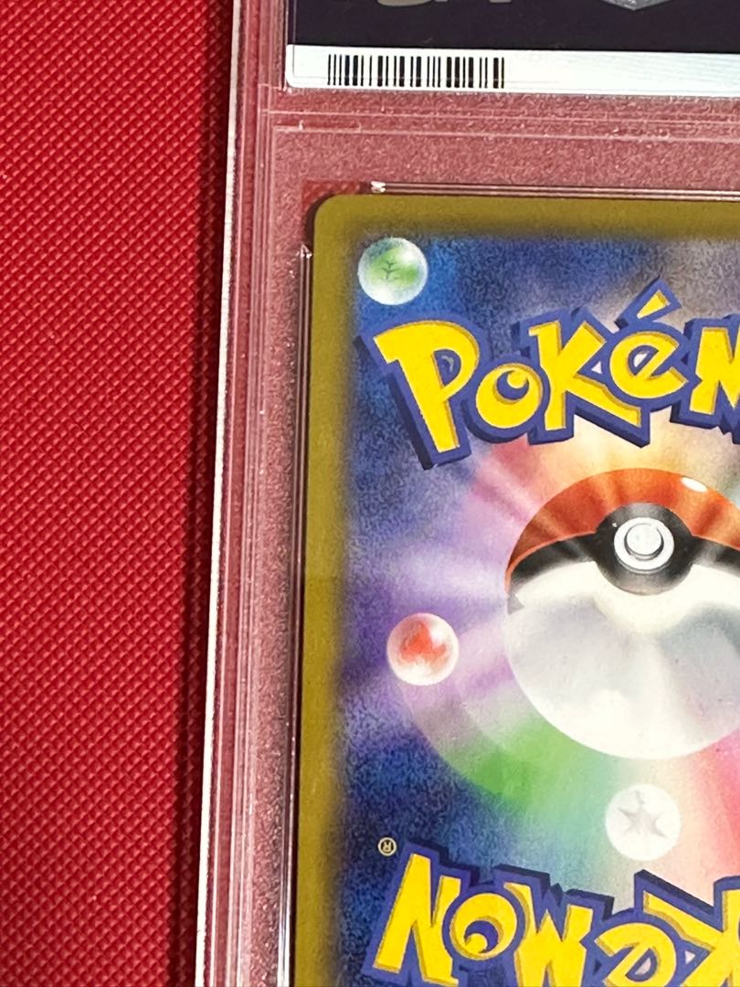 KAI SR 077/067 PSA10 1枚