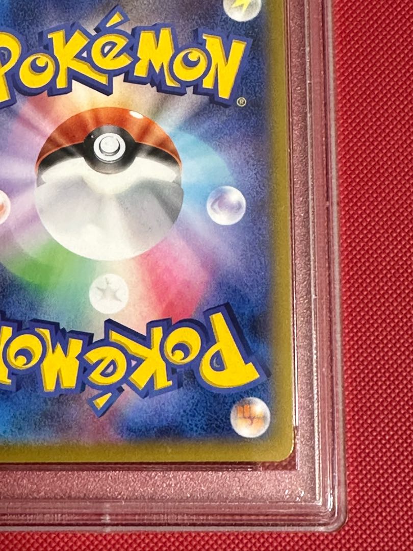 KAI SR 077/067 PSA10 1枚