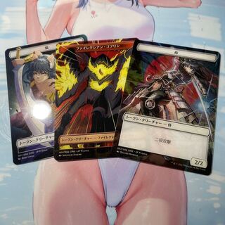 Integrity Unity Plastic Token Cards, Set of 3