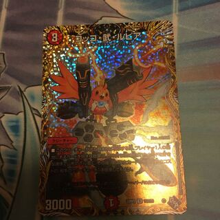 With gift Cocco, Takeshi and Lupia (secret rare spec.) R-foil 14A/20