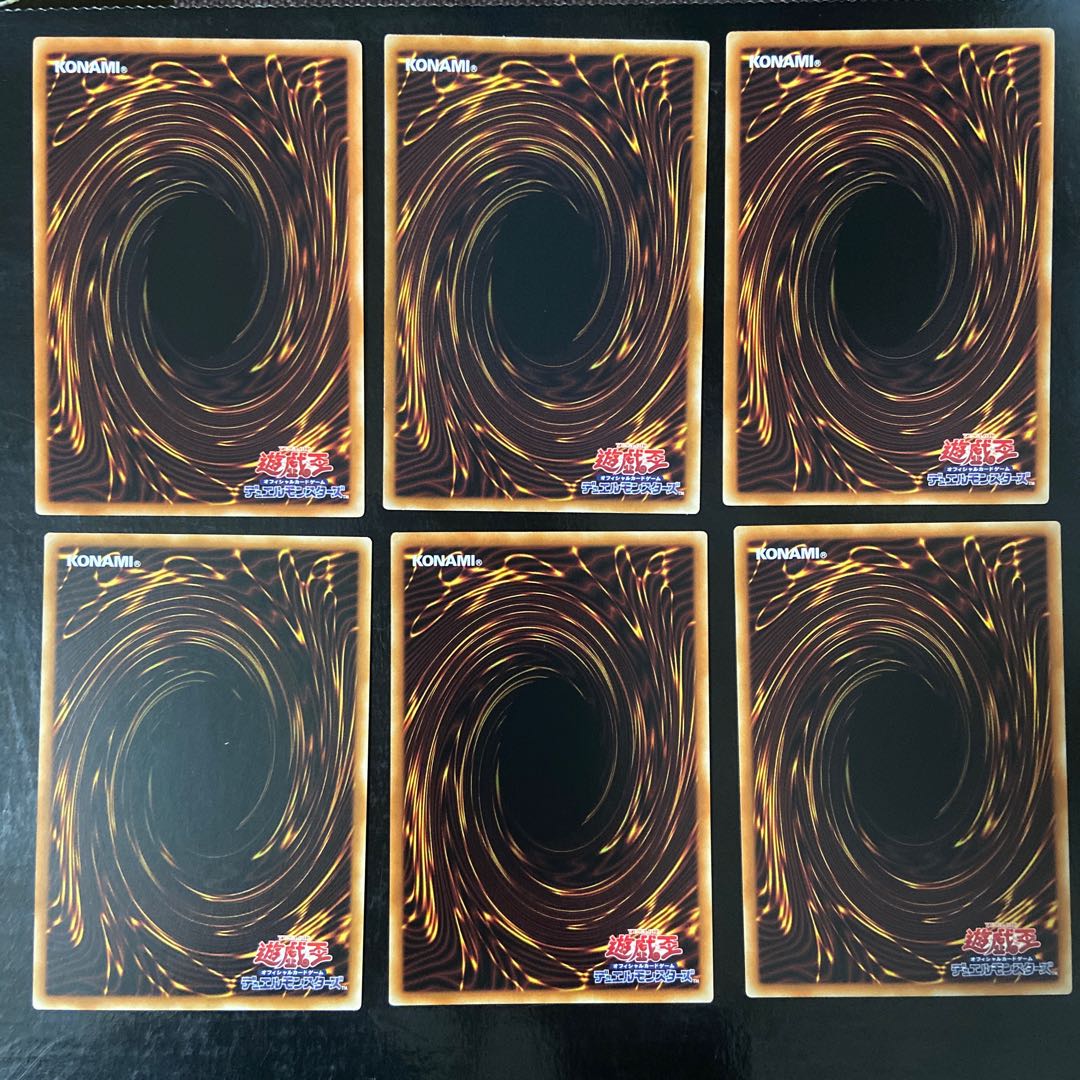 Satellite Synchron Rare JP025 Set of 6