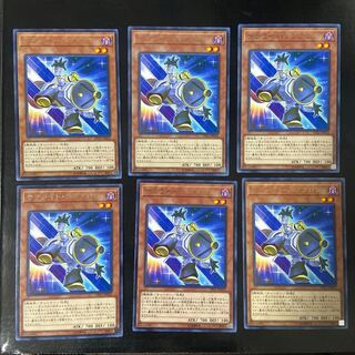 サテライト・シンクロン レア JP025 6枚セット