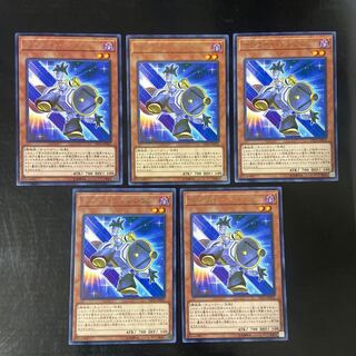 サテライト・シンクロン レア JP025 5枚セット