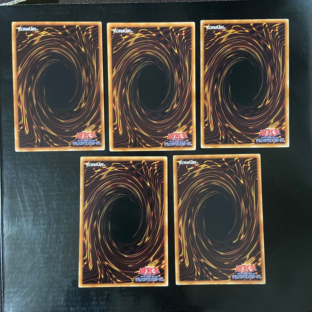 サテライト・シンクロン レア JP025 5枚セット