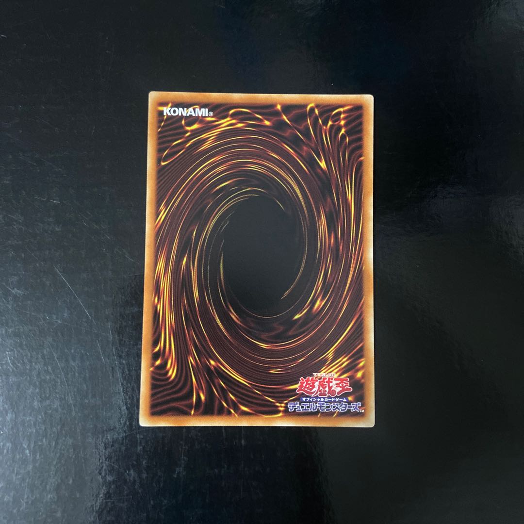 ZS-昇華賢者 レア JP003