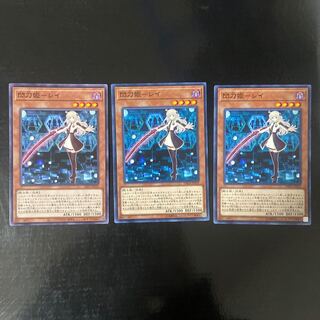 Senkohime-Rei Normal JP035 1 JP029 2