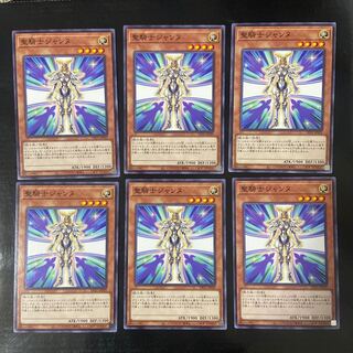 聖騎士ジャンヌ ノーマル JP029 6枚セット