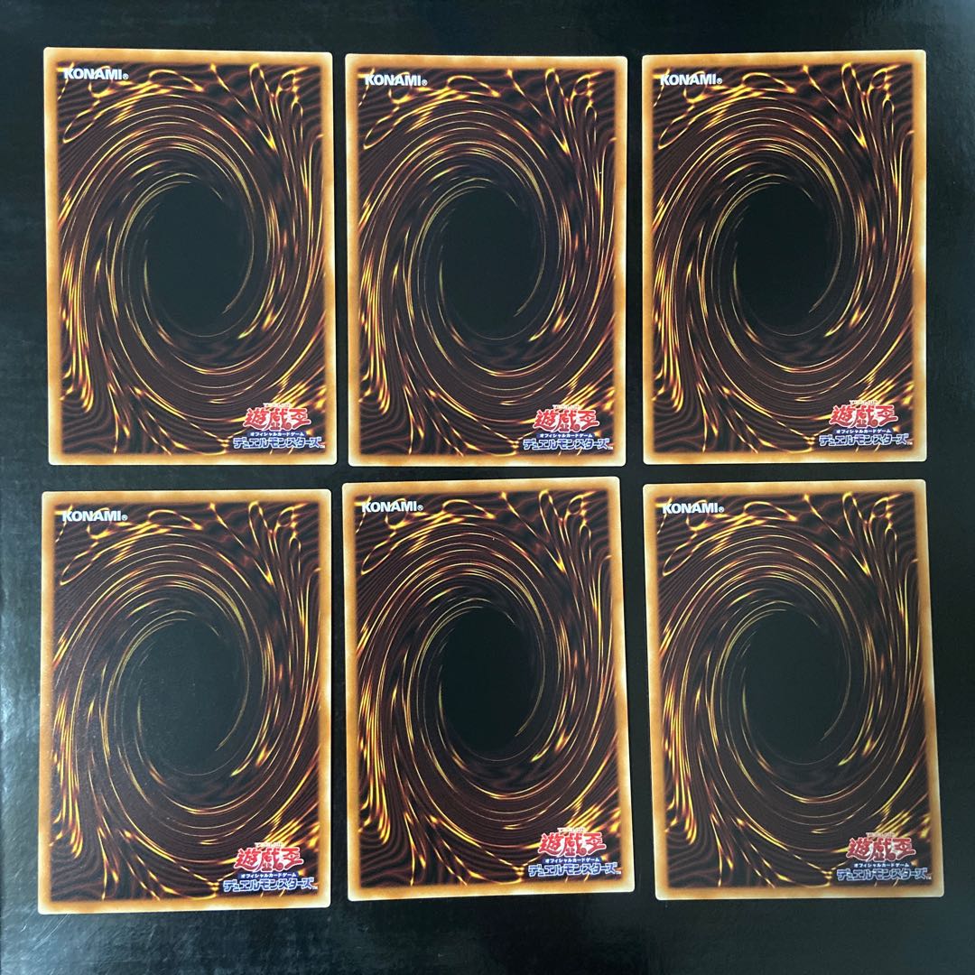 聖騎士ジャンヌ ノーマル JP029 6枚セット