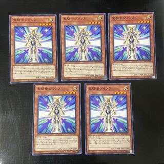 聖騎士ジャンヌ ノーマル JP029 5枚セット