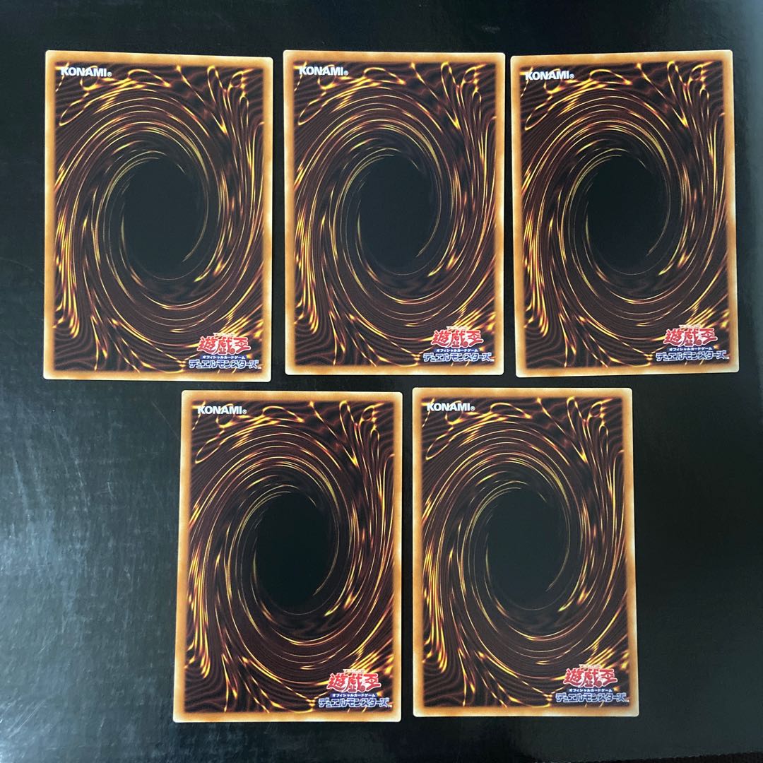 聖騎士ジャンヌ ノーマル JP029 5枚セット