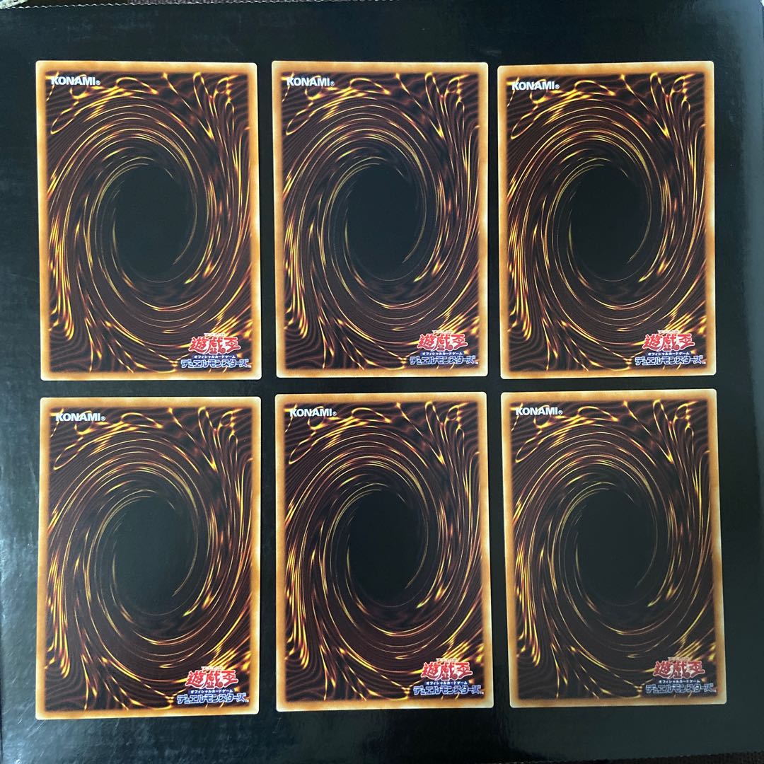 Exquisite Simorgh, Bird of Divinity Normal JP023 6-card set