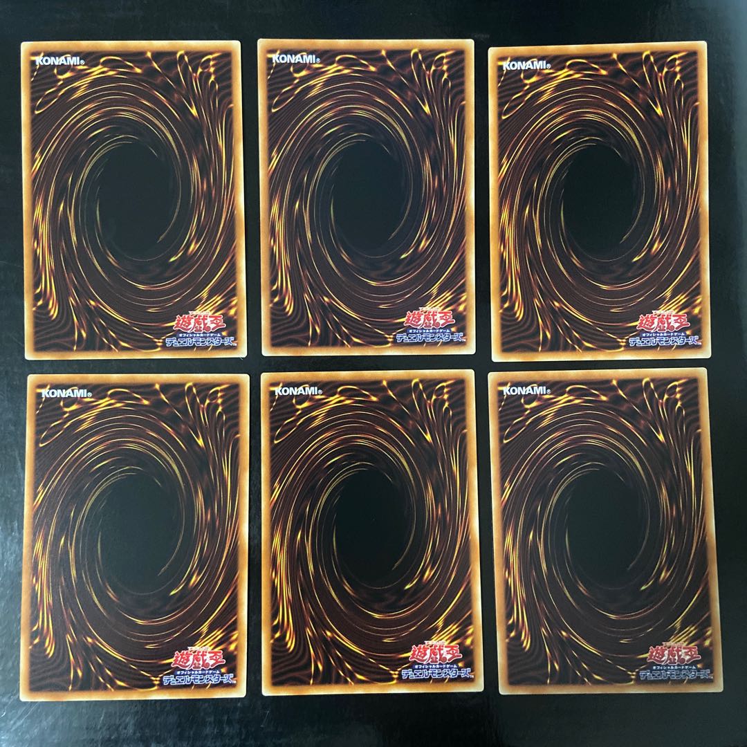 絶神鳥シムルグ ノーマル JP023 6枚セット