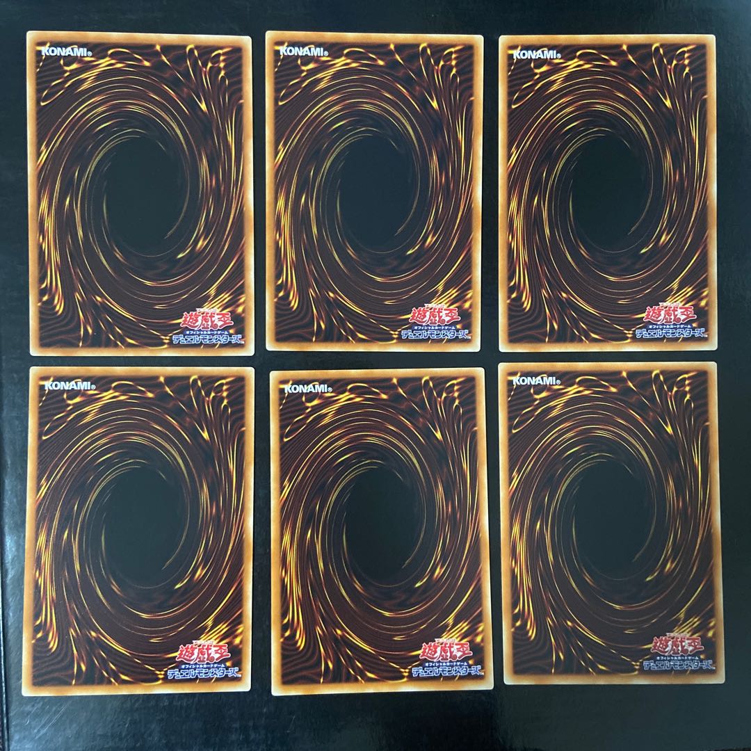 Exquisite Simorgh, Bird of Divinity Normal JP023 6-card set