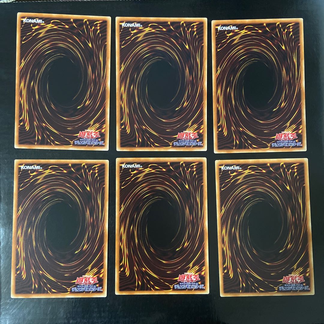 Exquisite Simorgh, Bird of Divinity Normal JP023 6-card set