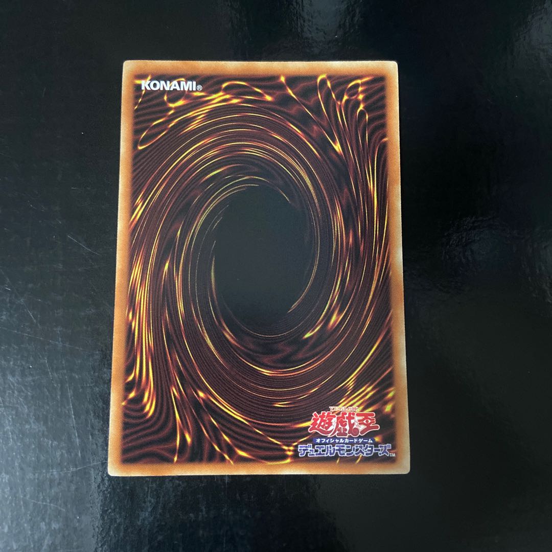 ジャック・ア・ボーラン パラレル ノーマル JP026