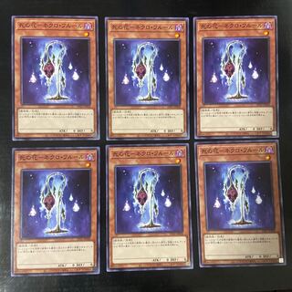 死の花-ネクロ・フルール ノーマル JP028 6枚セット