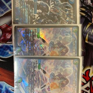 ドンドン水撒くナウ、アダムスキー